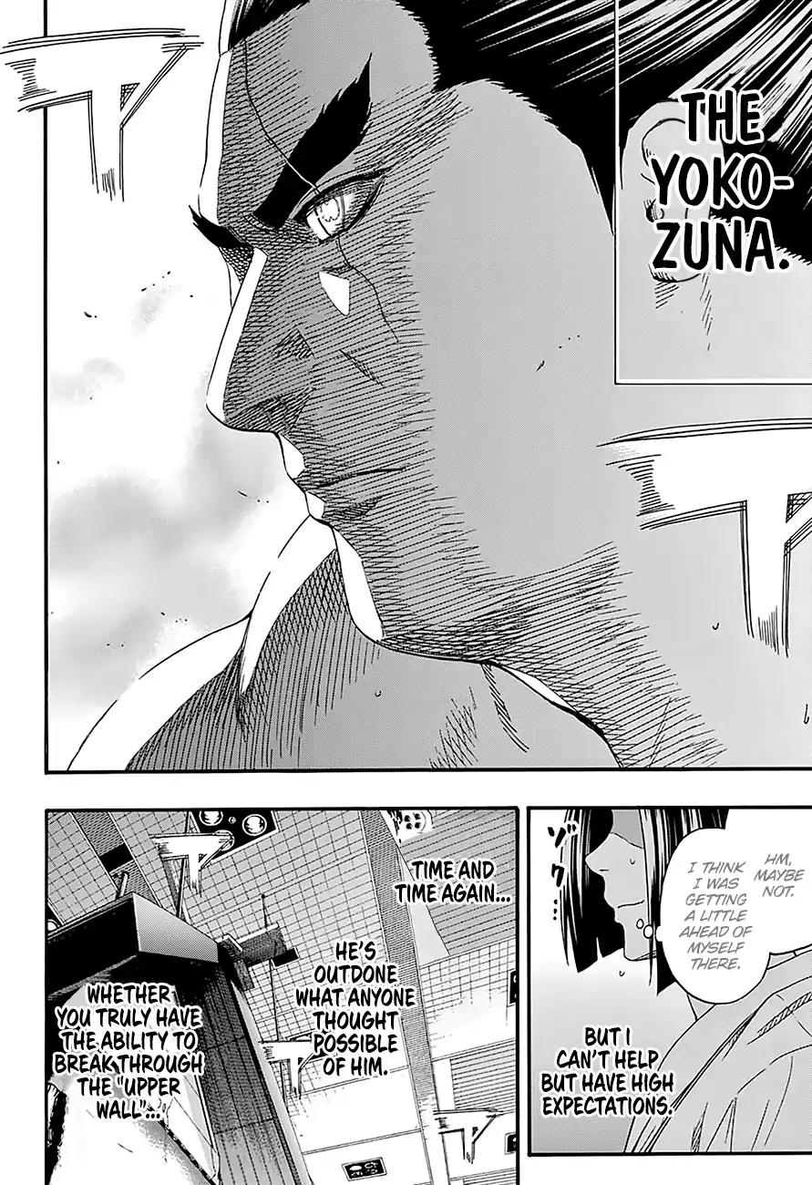 Hinomaru Zumou chapter 166 page 12