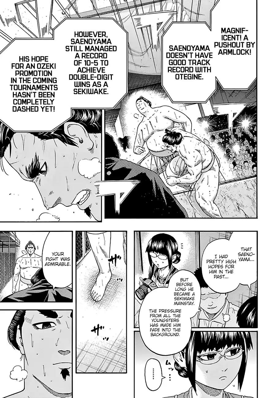 Hinomaru Zumou chapter 166 page 15