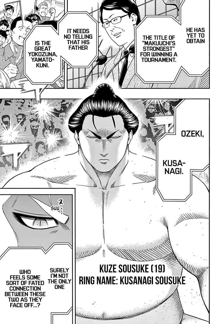 Hinomaru Zumou chapter 166 page 17