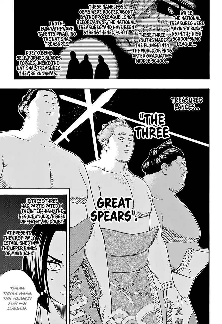 Hinomaru Zumou chapter 166 page 7