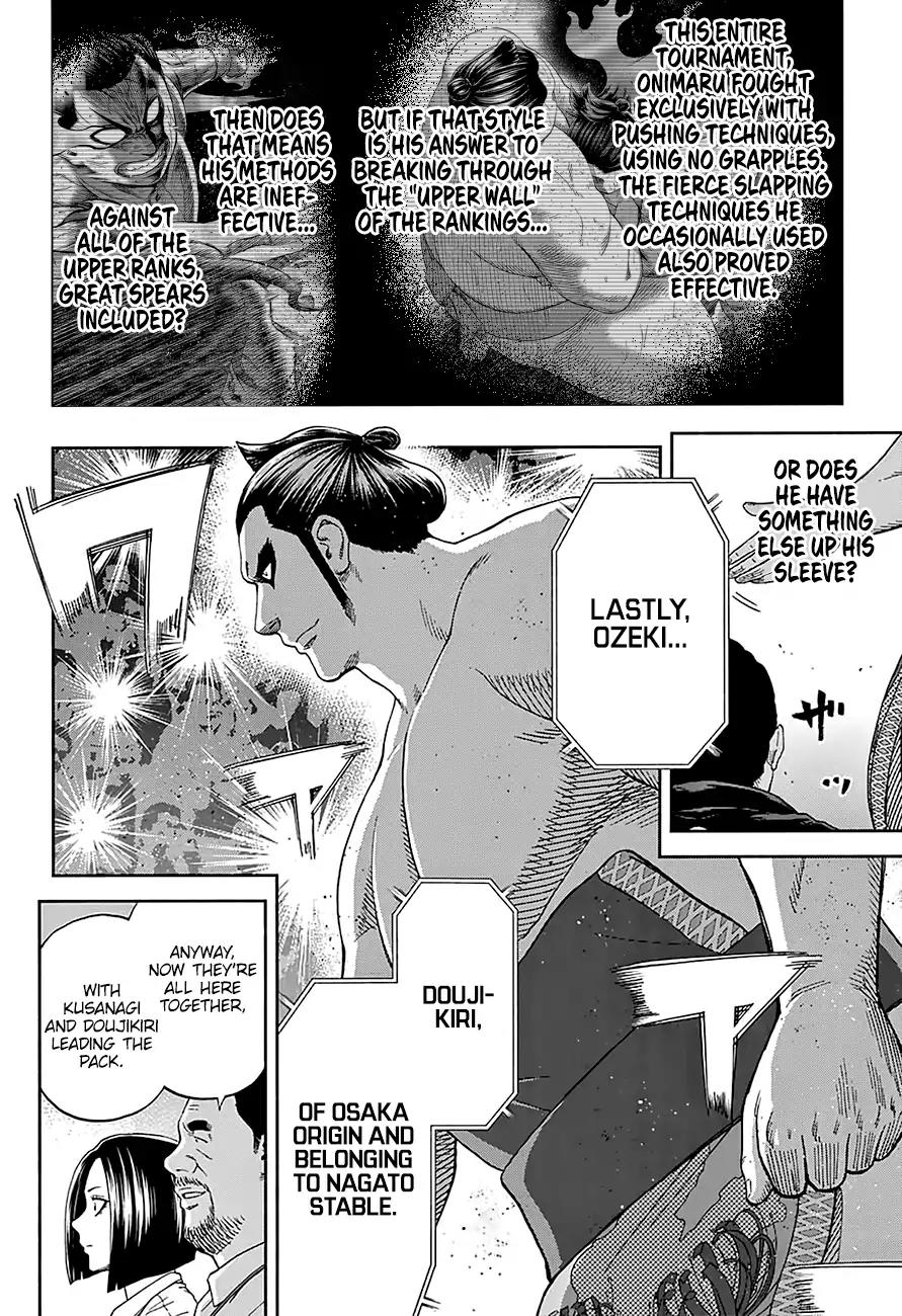 Hinomaru Zumou chapter 166 page 8