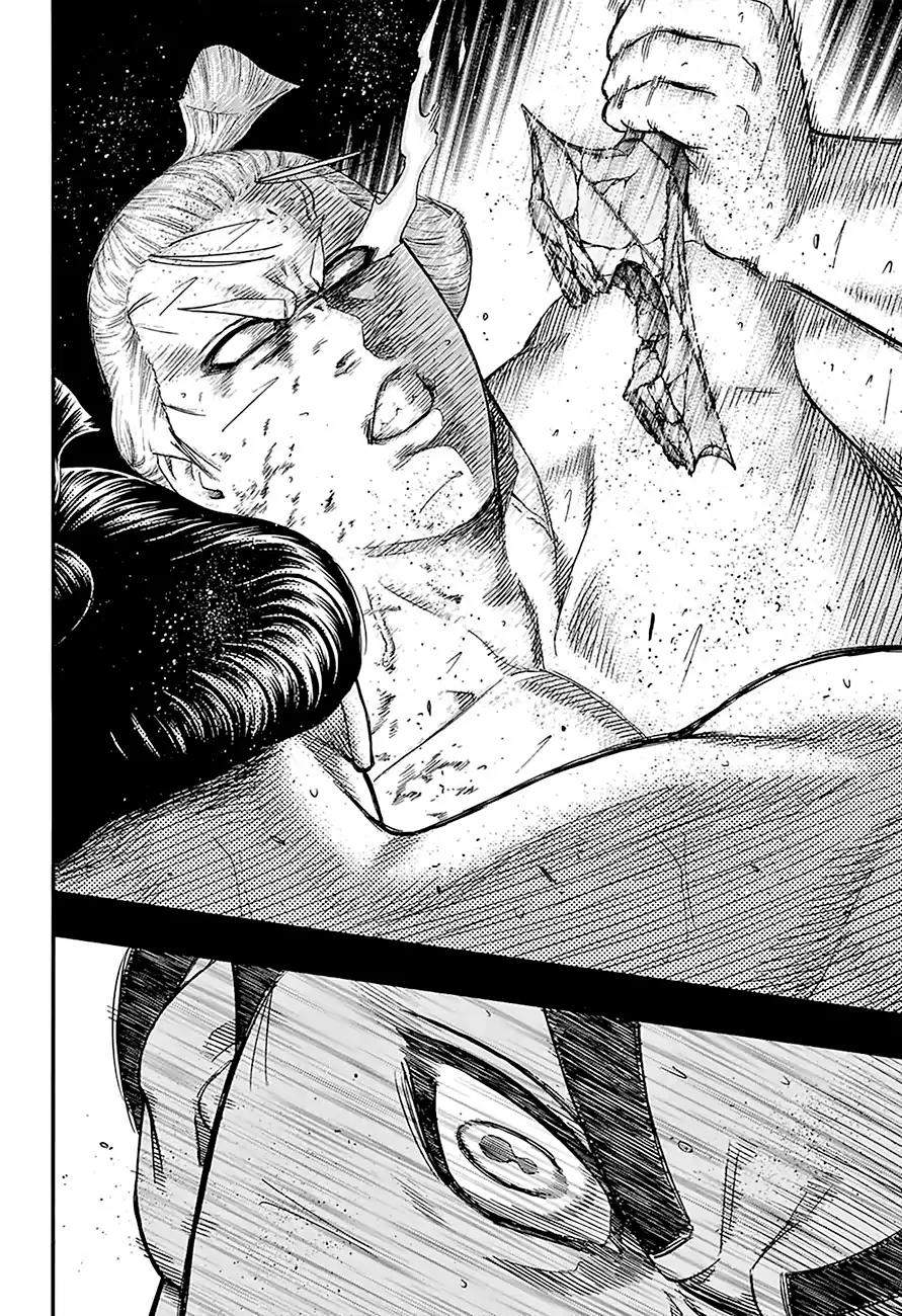 Hinomaru Zumou chapter 167 page 11