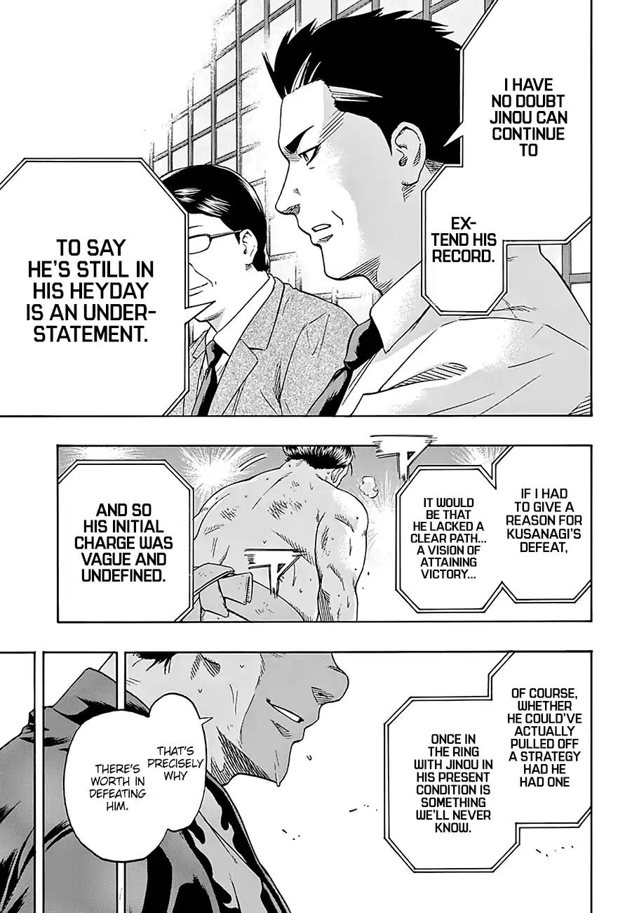 Hinomaru Zumou chapter 167 page 15