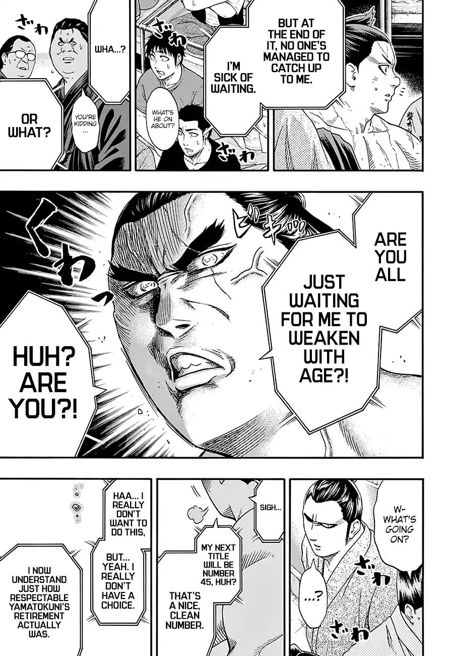 Hinomaru Zumou chapter 167 page 17