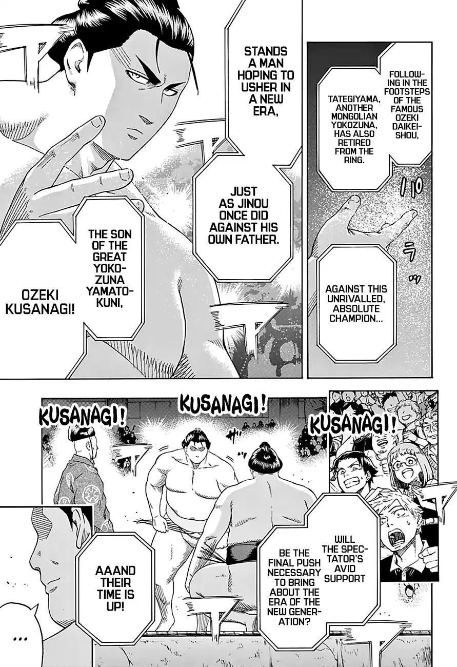 Hinomaru Zumou chapter 167 page 4