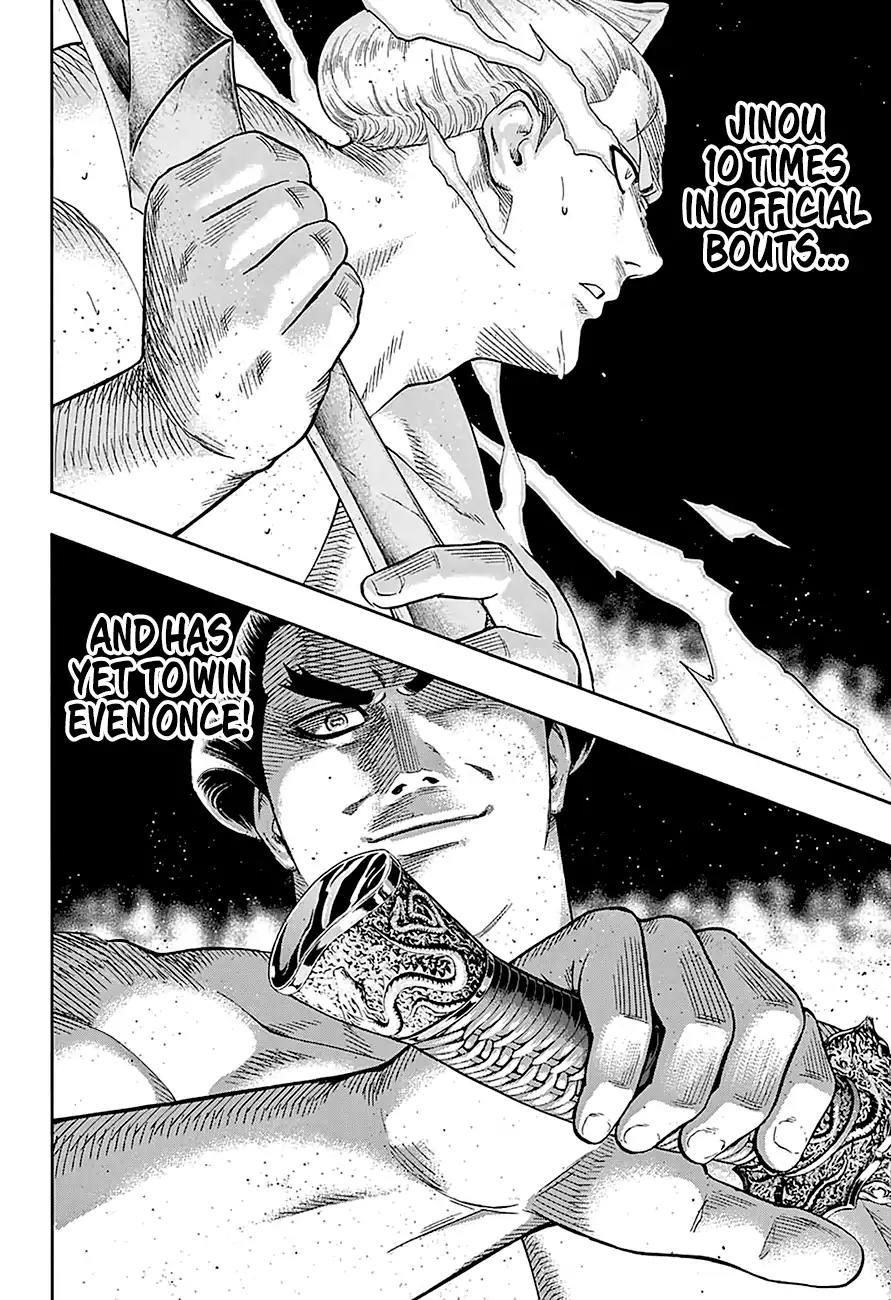 Hinomaru Zumou chapter 167 page 7