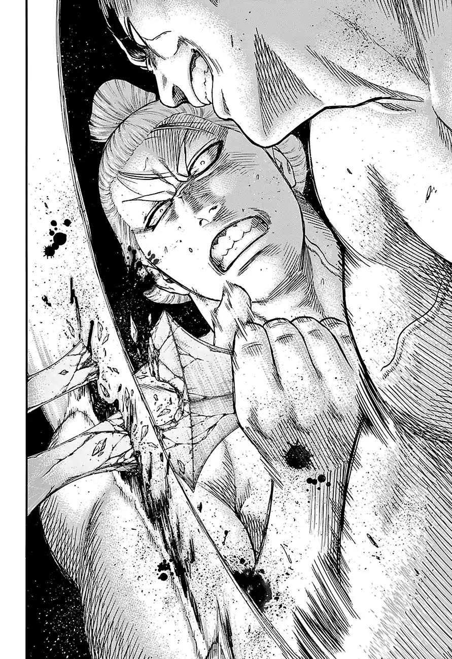 Hinomaru Zumou chapter 167 page 9