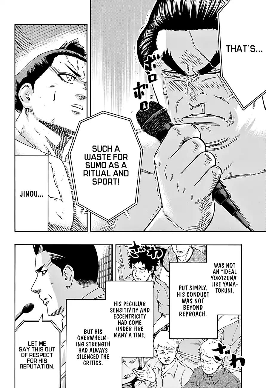 Hinomaru Zumou chapter 168 page 7