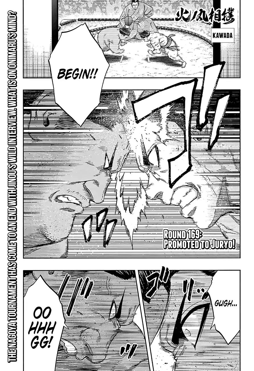 Hinomaru Zumou chapter 169 page 1