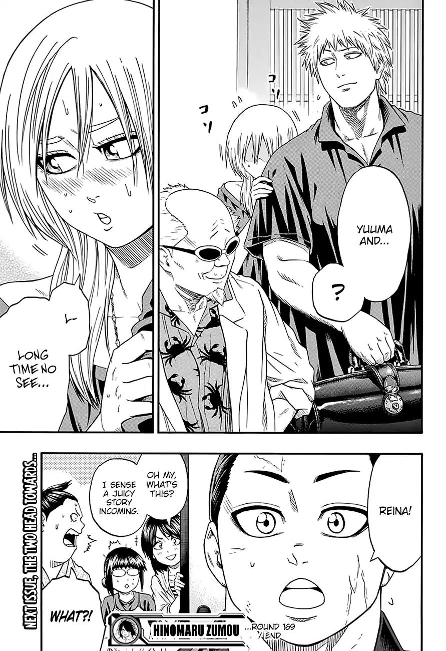 Hinomaru Zumou chapter 169 page 19