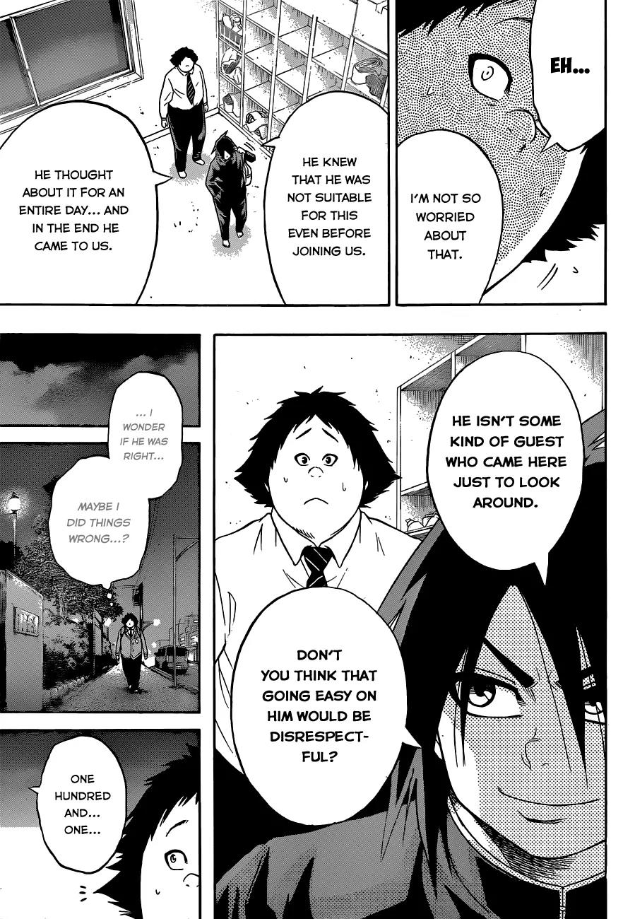 Hinomaru Zumou chapter 17 page 12
