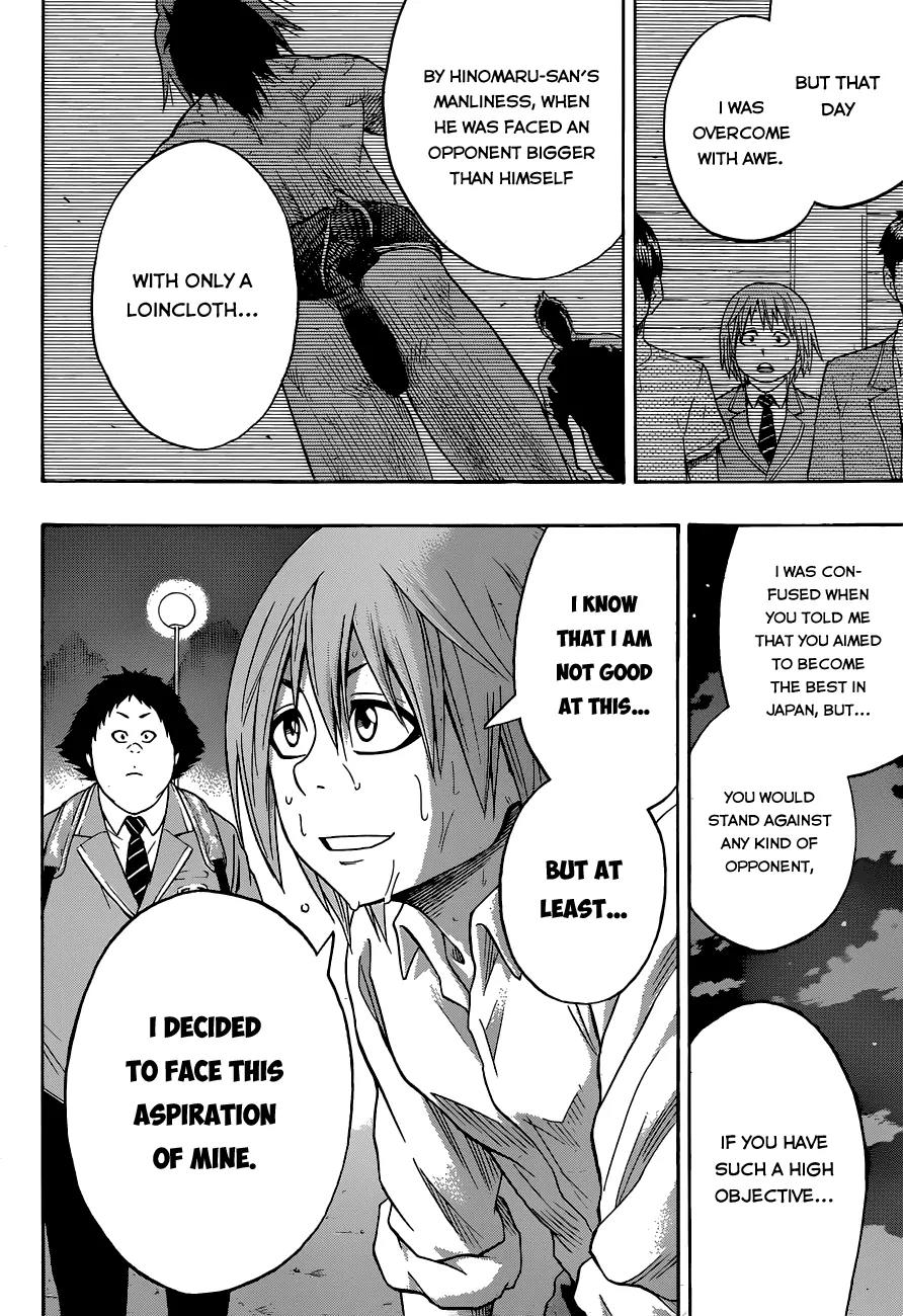 Hinomaru Zumou chapter 17 page 15