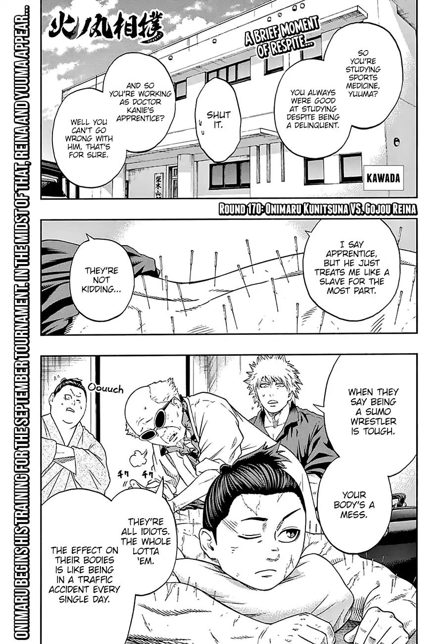 Hinomaru Zumou chapter 170 page 5