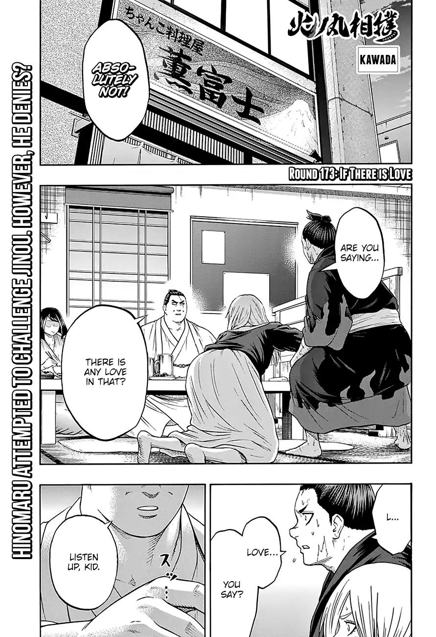 Hinomaru Zumou chapter 173 page 2