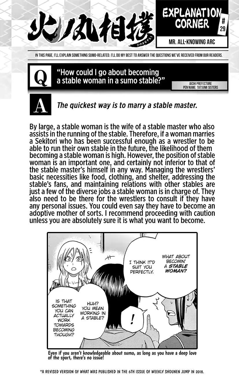 Hinomaru Zumou chapter 173 page 21