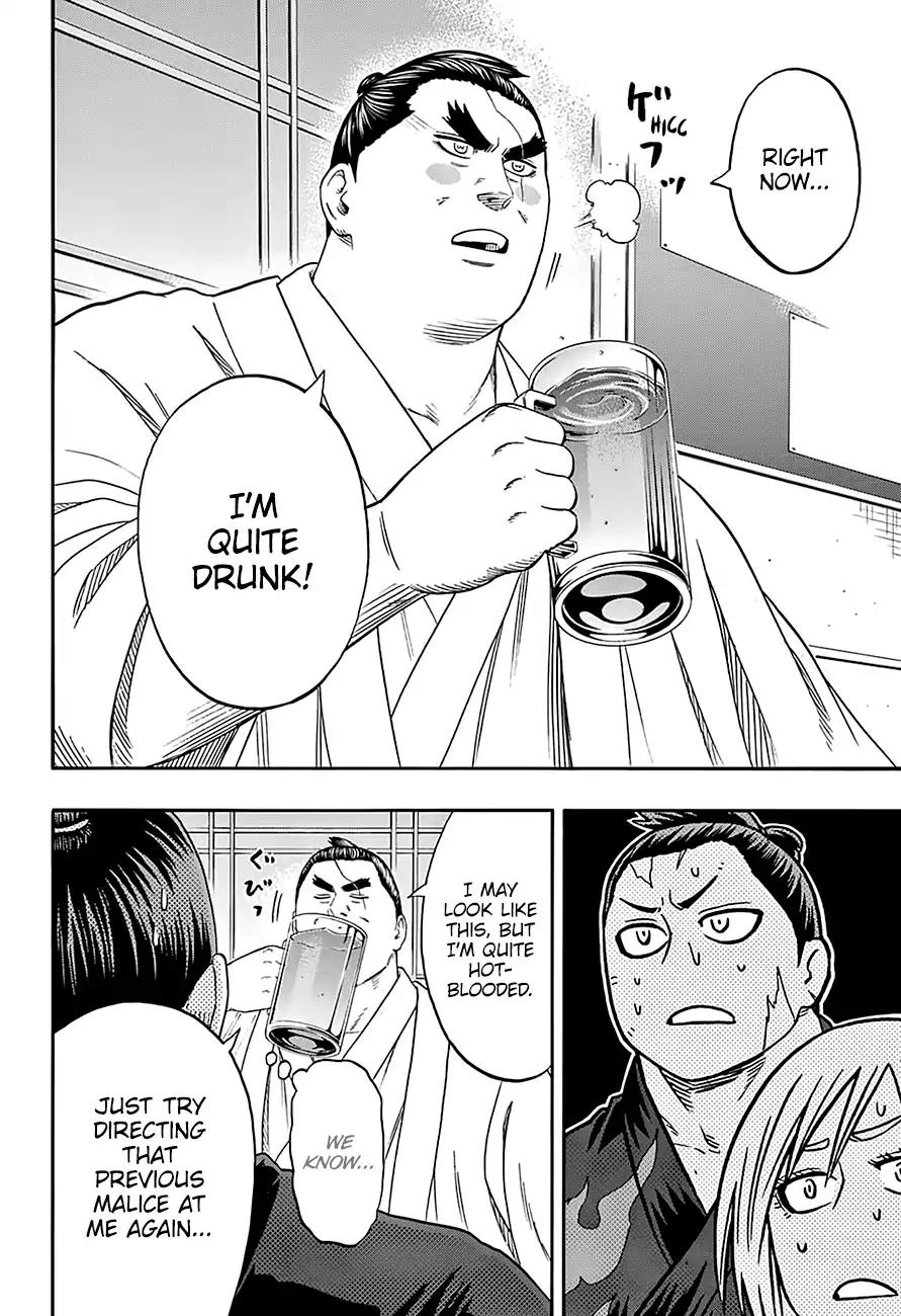Hinomaru Zumou chapter 173 page 3