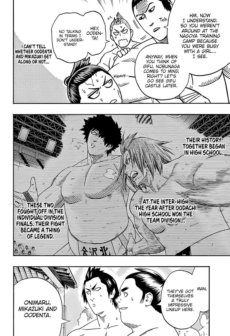 Hinomaru Zumou chapter 175 page 12