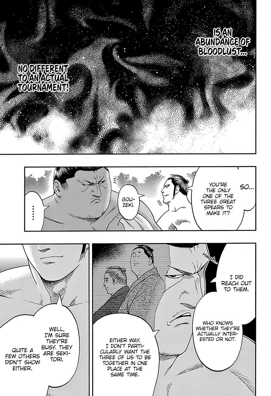 Hinomaru Zumou chapter 175 page 15