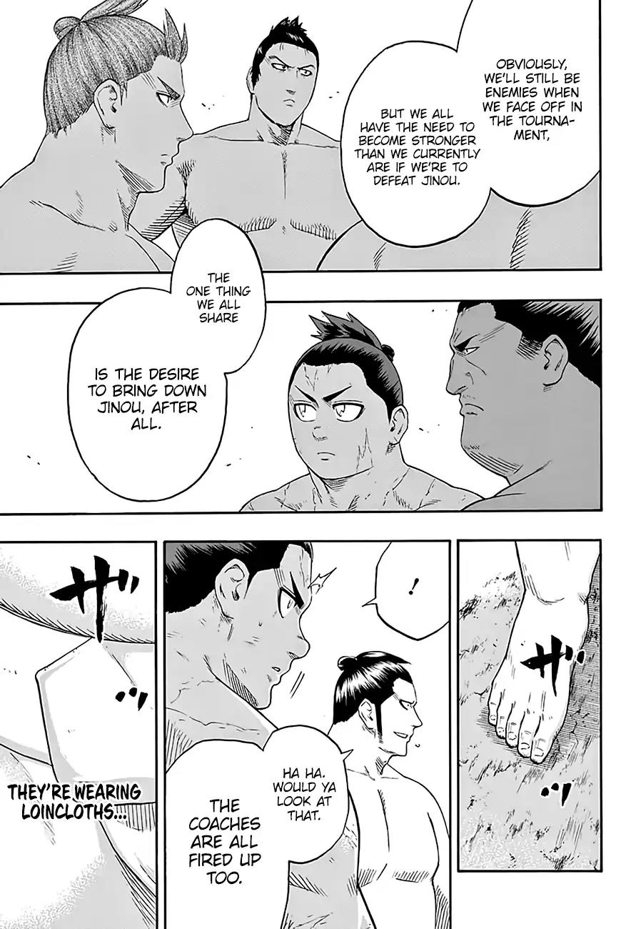 Hinomaru Zumou chapter 175 page 17