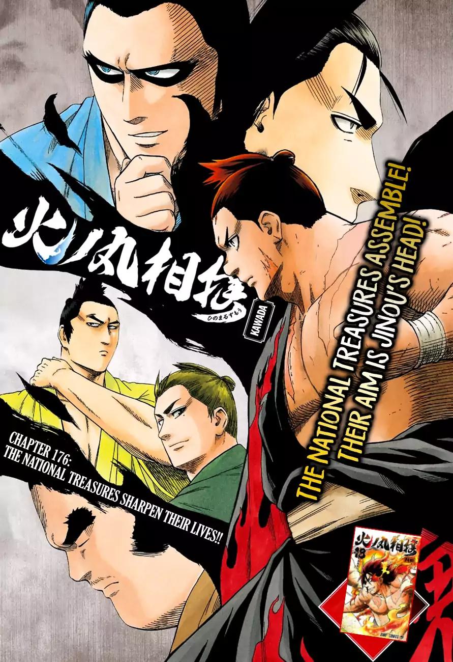 Hinomaru Zumou chapter 176 page 1