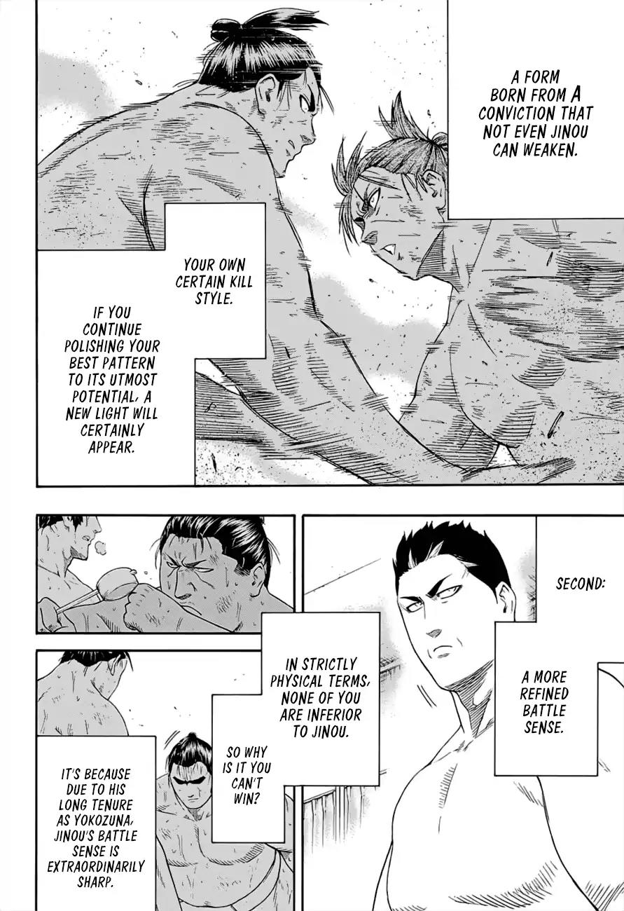 Hinomaru Zumou chapter 176 page 14