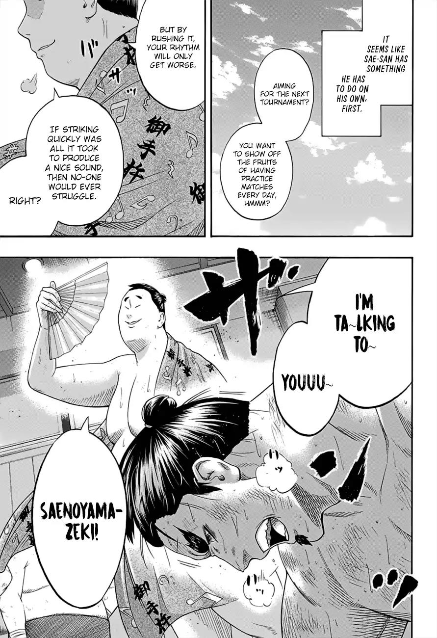 Hinomaru Zumou chapter 176 page 17