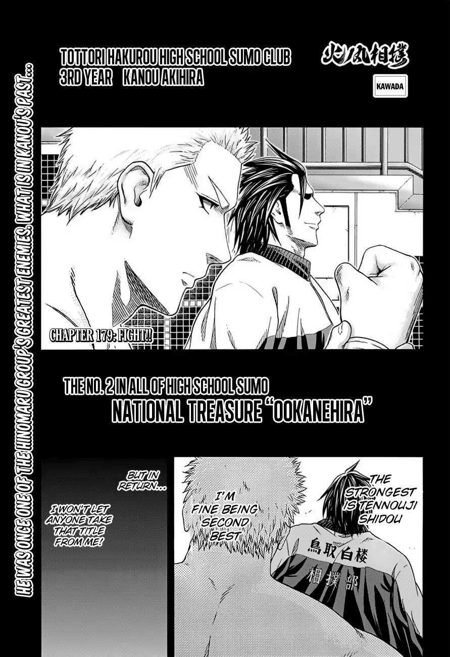 Hinomaru Zumou chapter 179 page 1
