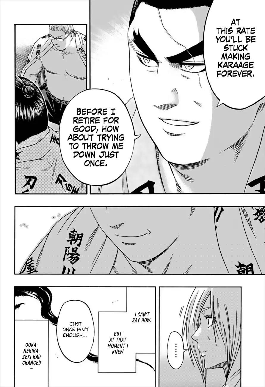 Hinomaru Zumou chapter 179 page 10