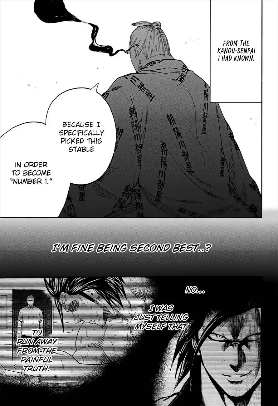 Hinomaru Zumou chapter 179 page 11