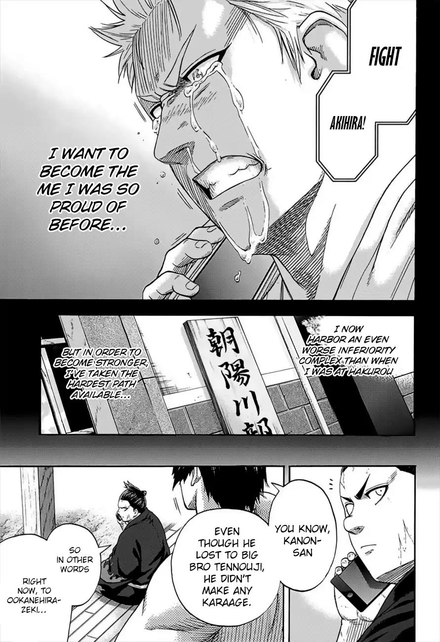 Hinomaru Zumou chapter 179 page 17