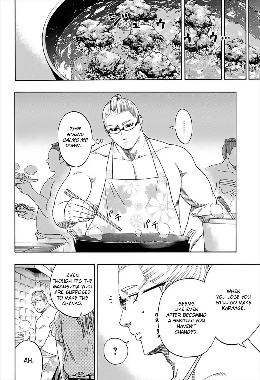 Hinomaru Zumou chapter 179 page 4