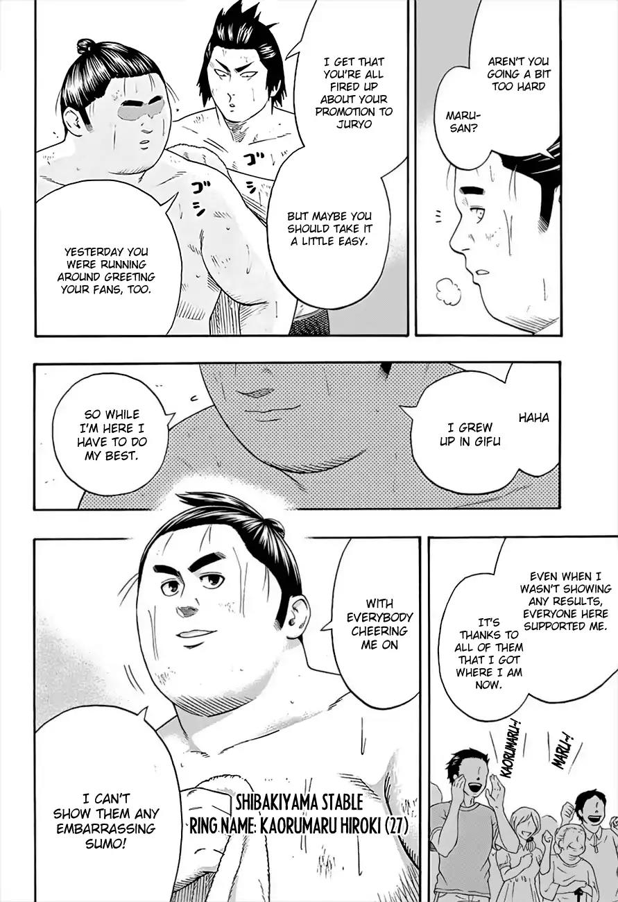 Hinomaru Zumou chapter 180 page 2