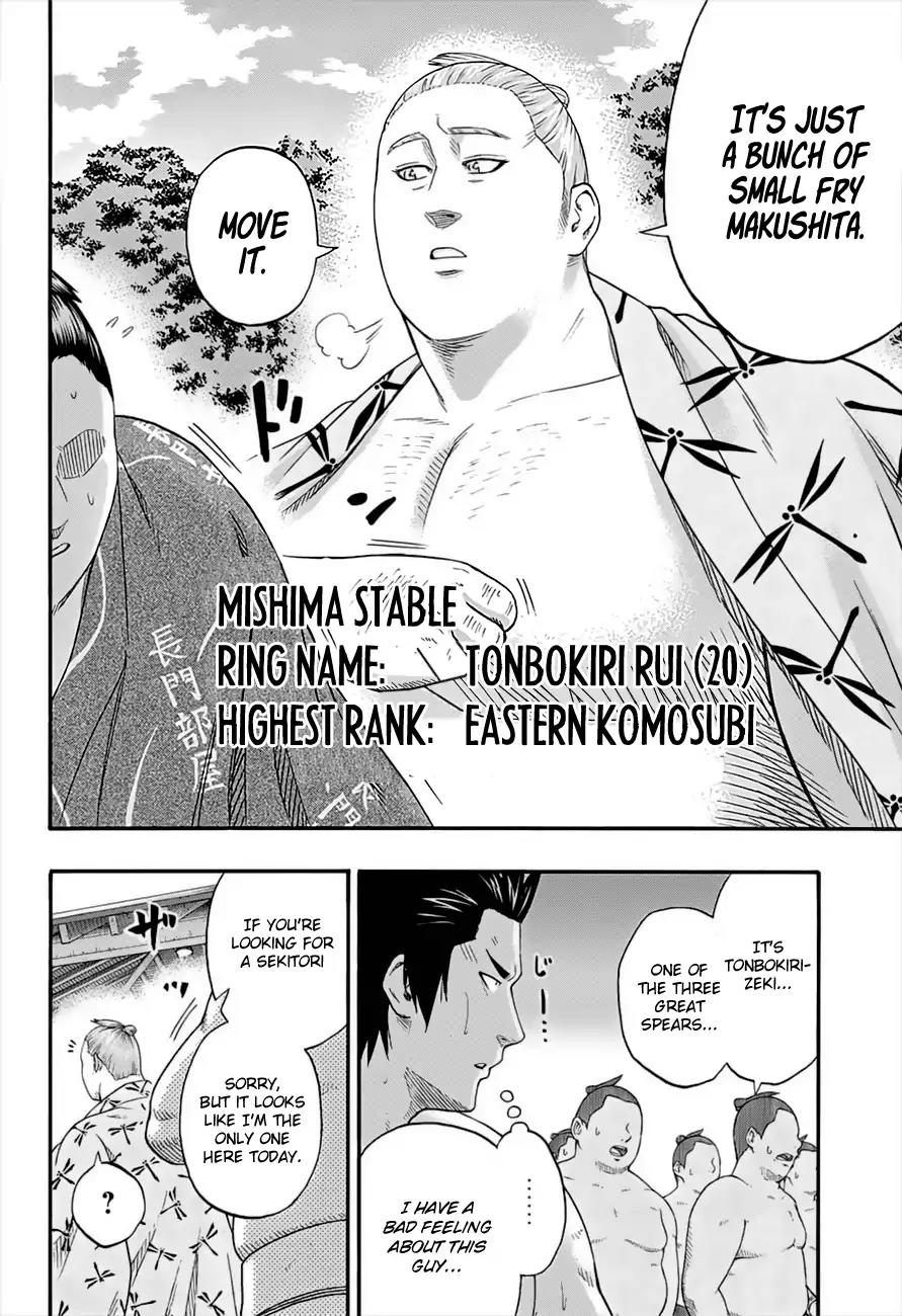 Hinomaru Zumou chapter 180 page 4