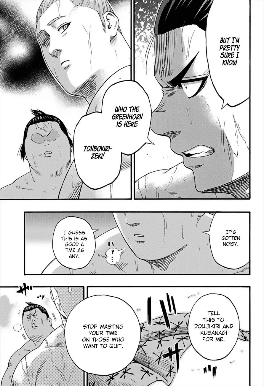 Hinomaru Zumou chapter 181 page 14