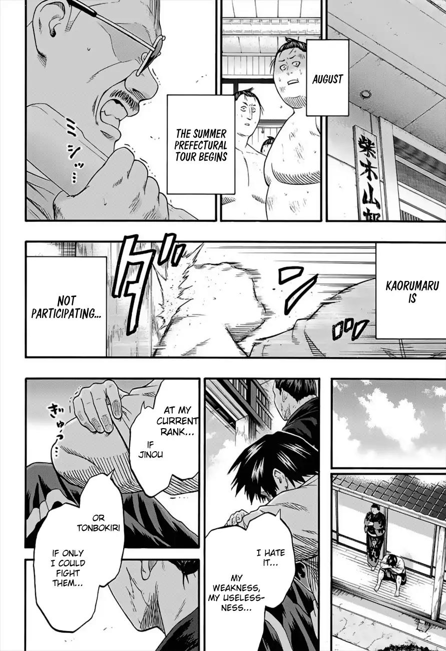 Hinomaru Zumou chapter 181 page 17