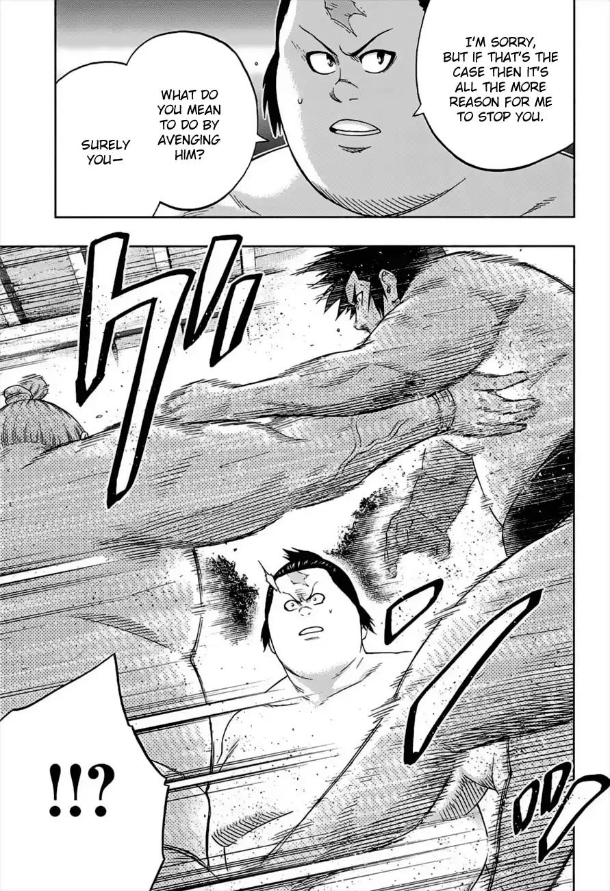 Hinomaru Zumou chapter 181 page 4