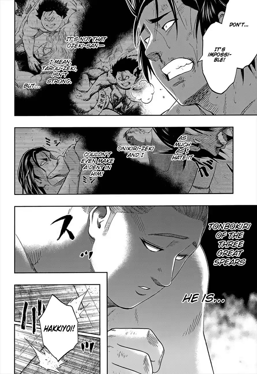 Hinomaru Zumou chapter 181 page 7
