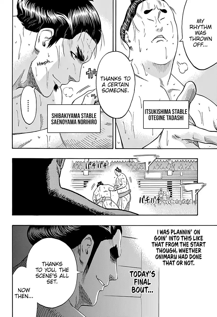 Hinomaru Zumou chapter 186 page 17