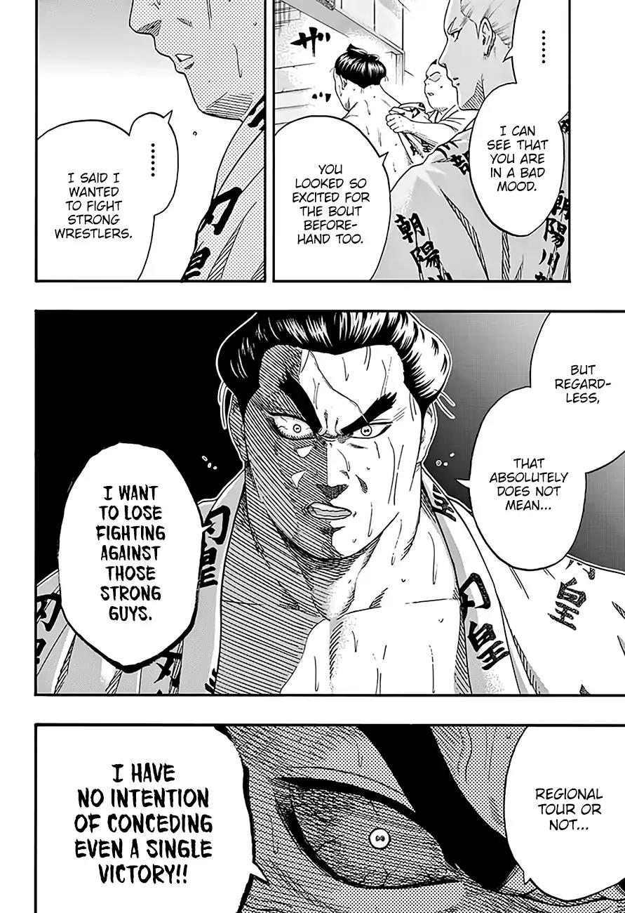 Hinomaru Zumou chapter 188 page 17