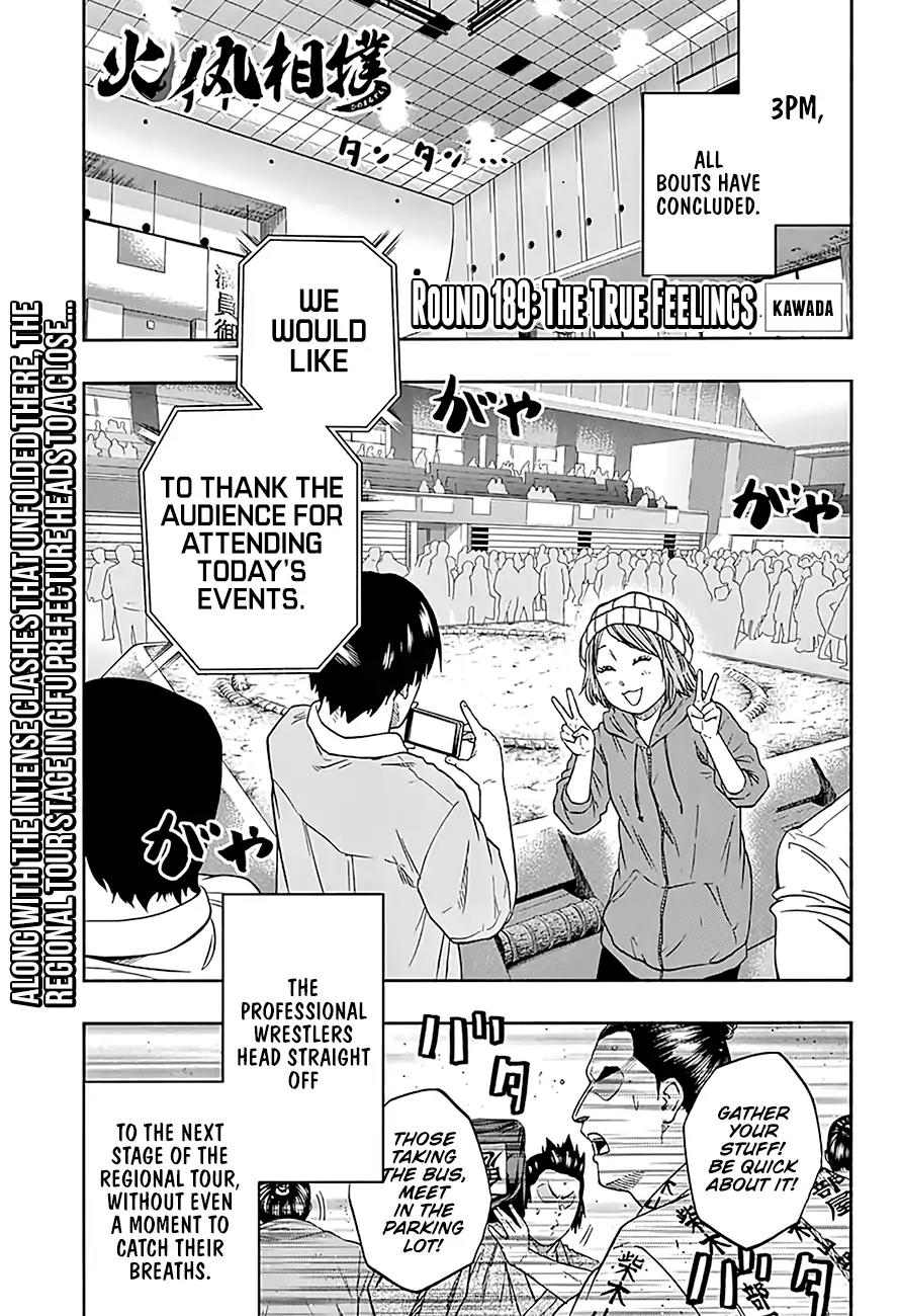 Hinomaru Zumou chapter 189 page 2