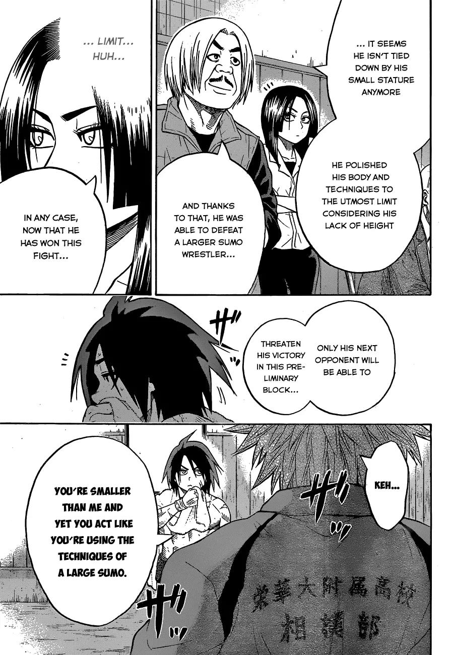 Hinomaru Zumou chapter 19 page 17