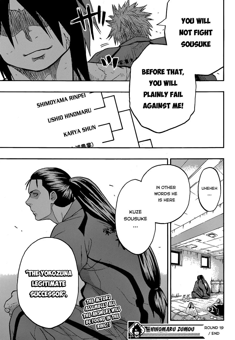 Hinomaru Zumou chapter 19 page 19