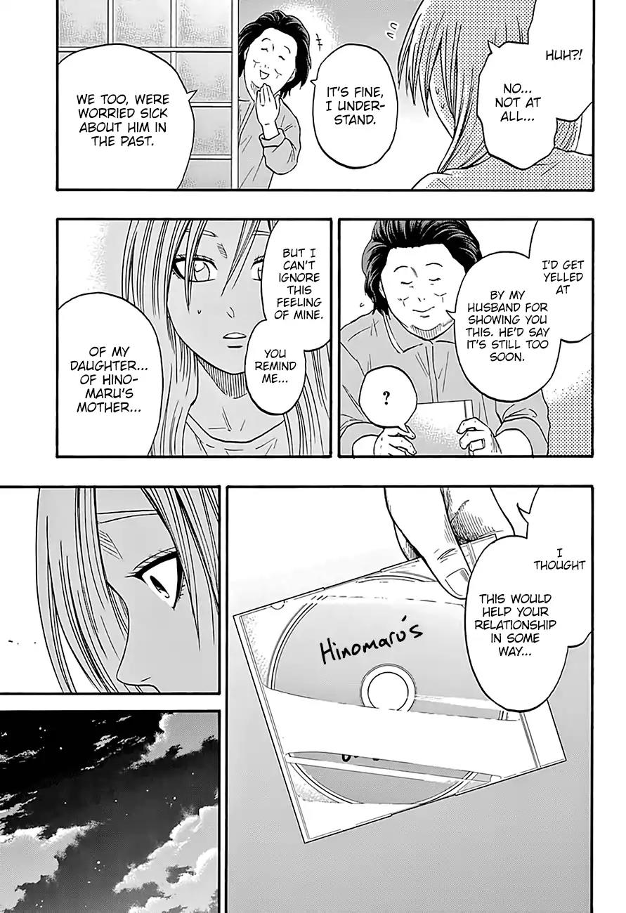 Hinomaru Zumou chapter 190 page 17