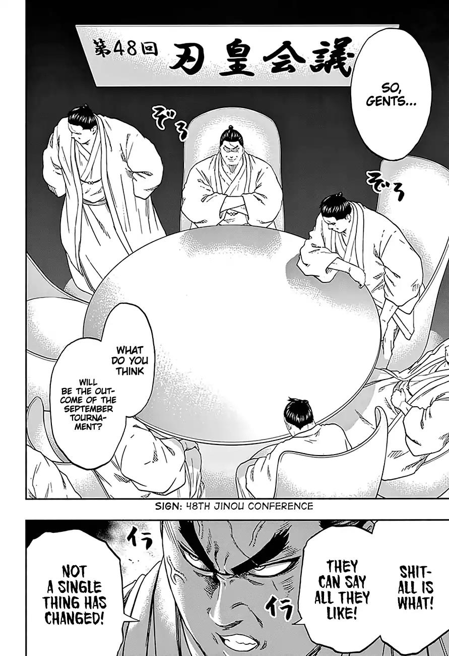 Hinomaru Zumou chapter 191 page 16