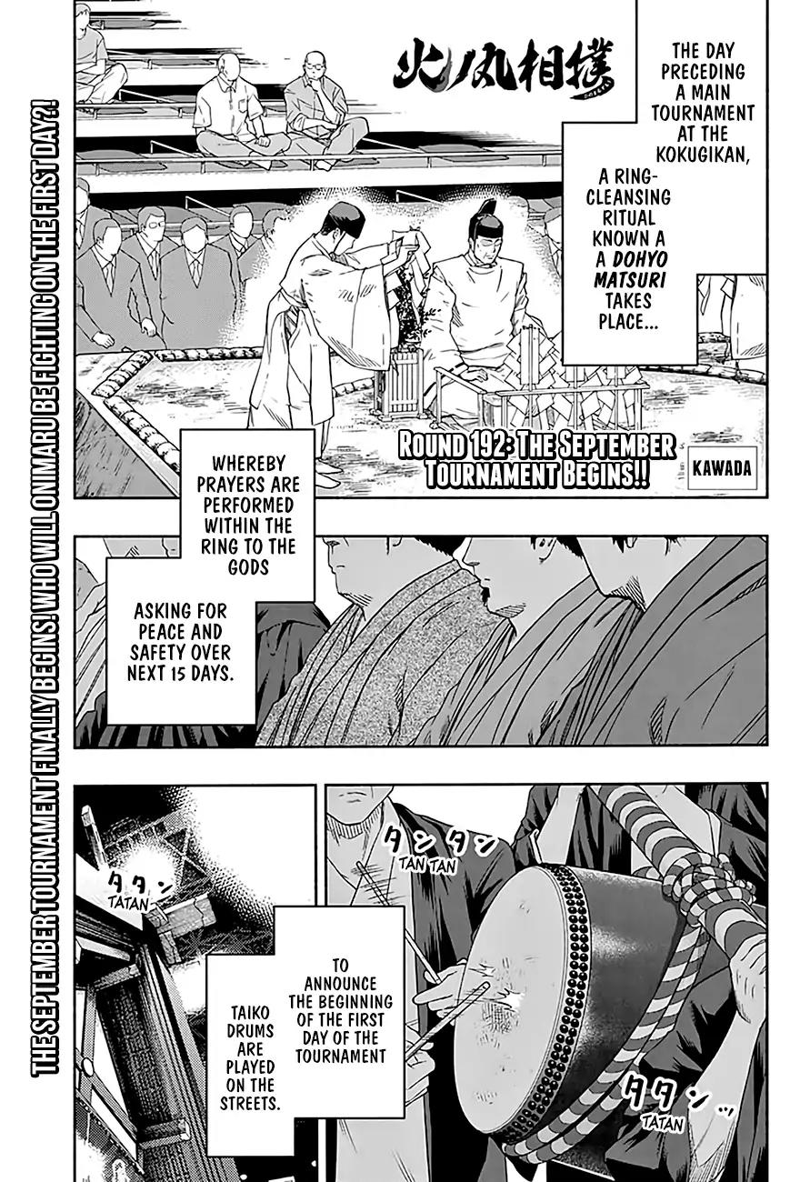 Hinomaru Zumou chapter 192 page 2