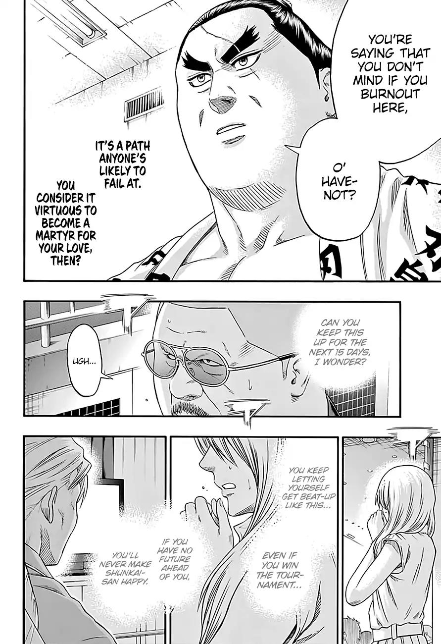 Hinomaru Zumou chapter 194 page 11