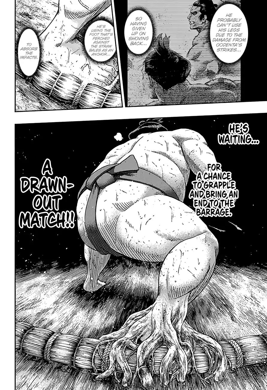 Hinomaru Zumou chapter 194 page 6
