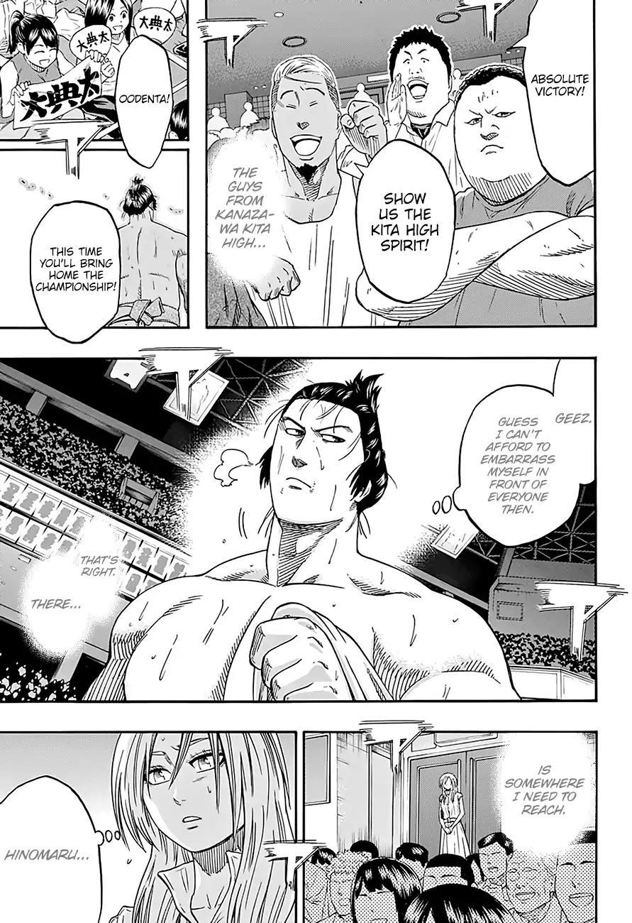Hinomaru Zumou chapter 195 page 15