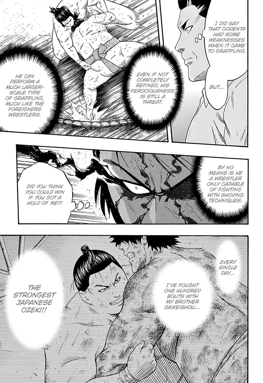 Hinomaru Zumou chapter 195 page 5