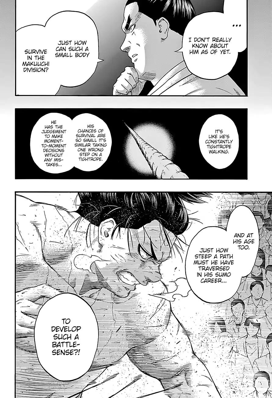 Hinomaru Zumou chapter 196 page 11